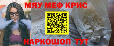 ПСИЛОЦИБИНОВЫЕ ГРИБЫ Кунгур
