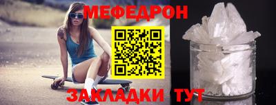 не бодяженный Кулебаки