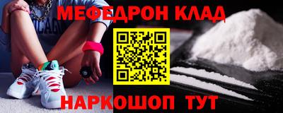 не бодяженный Кулебаки