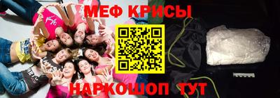 ПСИЛОЦИБИНОВЫЕ ГРИБЫ Кунгур
