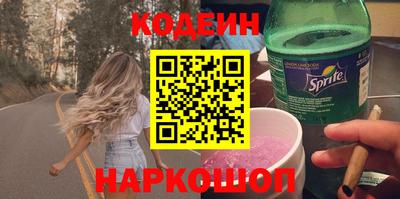 не бодяженный Кулебаки