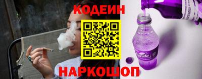 ПСИЛОЦИБИНОВЫЕ ГРИБЫ Кунгур