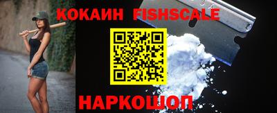 прущие грибы Кумертау