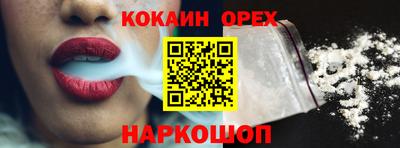 не бодяженный Кулебаки