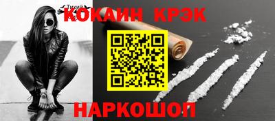 не бодяженный Кулебаки