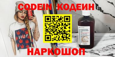 ПСИЛОЦИБИНОВЫЕ ГРИБЫ Кунгур