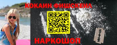 ПСИЛОЦИБИНОВЫЕ ГРИБЫ Кунгур