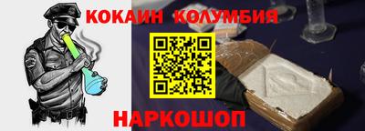 прущие грибы Кумертау
