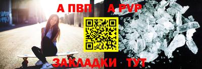 ПСИЛОЦИБИНОВЫЕ ГРИБЫ Кунгур