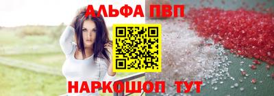 ПСИЛОЦИБИНОВЫЕ ГРИБЫ Кунгур