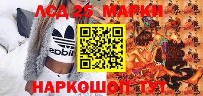 ПСИЛОЦИБИНОВЫЕ ГРИБЫ Кунгур
