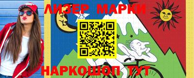 ПСИЛОЦИБИНОВЫЕ ГРИБЫ Кунгур