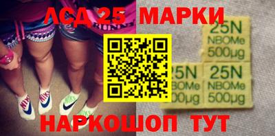 ПСИЛОЦИБИНОВЫЕ ГРИБЫ Кунгур