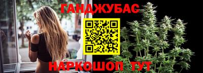 прущие грибы Кумертау
