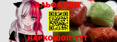 ПСИЛОЦИБИНОВЫЕ ГРИБЫ Кунгур