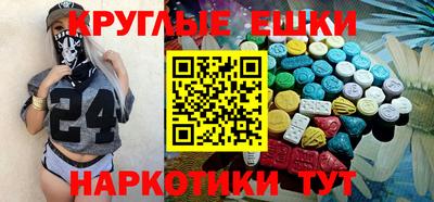 не бодяженный Кулебаки