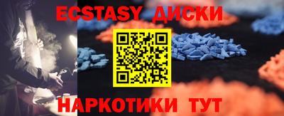 не бодяженный Кулебаки