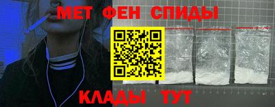 прущие грибы Кумертау