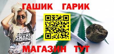 прущие грибы Кумертау