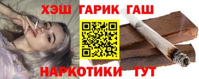 прущие грибы Кумертау