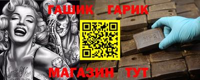 ПСИЛОЦИБИНОВЫЕ ГРИБЫ Кунгур