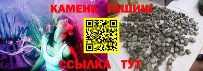 ПСИЛОЦИБИНОВЫЕ ГРИБЫ Кунгур