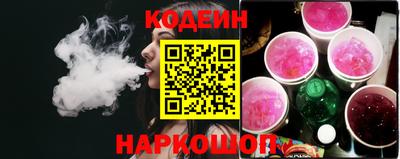 не бодяженный Кулебаки